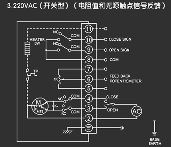 220VAC開關型<a href='http://www.51gomeng.com.cn/Product/diefa/diandongdiefa/' target='_blank'>電動<a href='http://www.51gomeng.com.cn/Product/diefa/' target='_blank'>蝶閥</a></a>接線圖